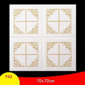 Stiker dinding Anti statis, stiker langit-langit 3D berperekat 3D untuk kamar tidur ruang tamu tahan air, stiker tempel langit-langit untuk kamar mandi - Product Image 3