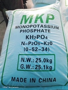 โพแทสเซียมคาร์บอเนต unid 2025 <span class=keywords><strong>K2CO3</strong></span>สต็อกใหม่ - Product Image 4