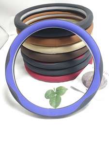 Vente en gros de housses de volant minimalistes et discrètes, approvisionnement direct usine, livraison rapide - Product Image 5