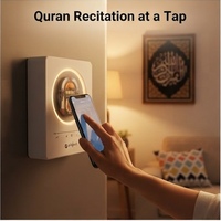 Magnétique de réfrigérateur NFC avec récitation du Coran, lumière LED personnalisée, cassette rotative rétro, cadeau islamique pour la décoration de la maison