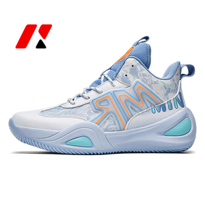 Nuevo Diseño de Zapatillas de Bota para Hombre de Temporada a la Moda para Baloncesto Estudiantes Correr Casual y Deportes - Product Image 1