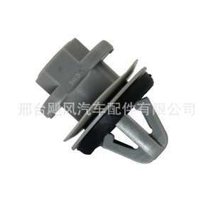 Volkswagen Skoda <b>Car</b> Door Side Skirt <b>Clip</b> 3AA868243A Plastic Fastener For Beetle Tiguan Golf Passat B8 - Product Image 4