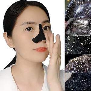 Bandes nasales en charbon <span class=keywords><strong>de</strong></span> bambou végétalien professionnelles pour éliminer les points noirs, en forme <span class=keywords><strong>de</strong></span> T, pour nettoyer en profondeur les pores, contrôler l'acné et l'huile, OEM - Product Image 5