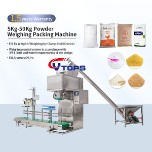 Grand sac tissé de cuisine 5kg <span class=keywords><strong>20</strong></span> kg 50kg, sacs tissés, pour emballage, pesage en extérieur, poudre à farine, équipement de couture - Product Image 3