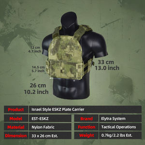 سترة تكتيكية إسرائيلية طراز ES-KZ على شكل V مع نظام مولي سريع التحرير، سترة تكتيكية بنمط التمويه AFG Moss - Product Image 5