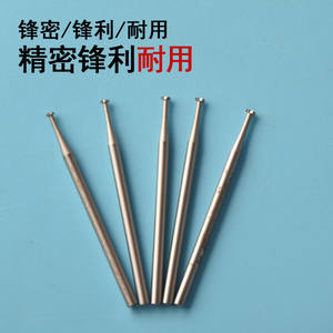 เครื่องตัดร่องเหล็กความเร็วสูง 2.35 มม. สำหรับเครื่องแกะสลัก HRC60 แบบไม่เคลือบ - Product Image 3