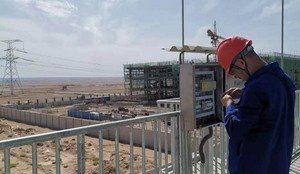 Hệ Thống Điều Khiển Ánh Sáng Đường Phố Thông Minh Cho Phép Một Thành Phố Lên Lịch Hoặc Tắt Đèn Một Cách Dễ Dàng Và Thiết Lập Mức Độ Mờ Của Đèn - Product Image 6