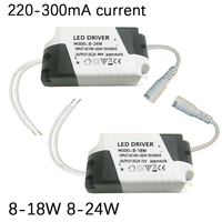 Conducteur LED 300mA 8-24W/18W, adaptateur d'alimentation, transformateur de lumière 85-265V pour bande lumineuse LED, éclairage de plafond, éclairage encastré