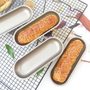Gold Carbon Steel Non-Stick Mold 7 Inch For Long Hot Dog Buns And Mini Hamburger Buns Baking Tool - Product Image 2