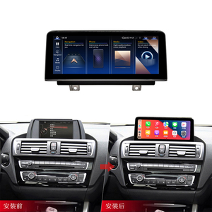 Unità di Navigazione Android Auto Snapdragon, Autoradio Multimediale F20, Lettore Android per <span class=keywords><strong>BMW</strong></span>, Apple <span class=keywords><strong>Carplay</strong></span> Serie 1 F20 con Schermo - Product Image 1