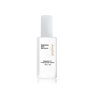 Sérum Brume Éclaircissante Simple et Efficace 21ml Hydratant Unifiant le Teint Tous Types de Peau - Product Image 2