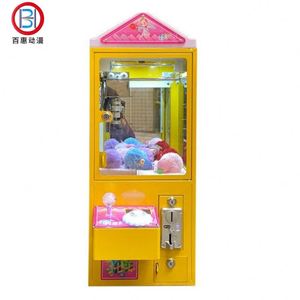 Máquina de grúa pequeña con garra para premios de juguetes de peluche y dulces, operada con monedas, para uso doméstico, venta directa de fábrica BH - Product Image 3