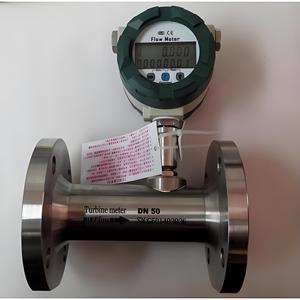 Medidor de Flujo de Gas Industrial Serie LWQ OEM, Fabricado en China, Cuerpo de Acero Inoxidable 304, Medidor de Flujo de Aceite para Tuberías - Product Image 6