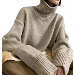 2023女女士优质秋冬保暖针织韩式女装超大长袖女高领毛衣