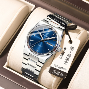 Montres-bracelets pour femmes POEDAGAR 786, design simple, grand <span class=keywords><strong>cadran</strong></span>, étanches, bracelet en acier inoxydable, montres à quartz pour femmes - Product Image 1