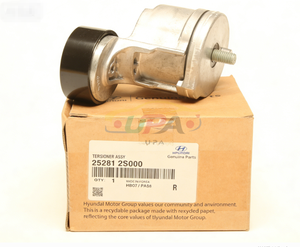 Tensor de calidad original 25281-2S000 (252812S000) para Hyundai Kia 25281 2S000 - Product Image 1