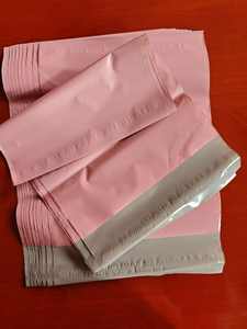 Bolsas de Embalaje para Ropa, Impresas Personalizadas, Resistentes, de Polietileno Impermeable de 2.5 Mil, Se Aceptan Pedidos <span class=keywords><strong>Urgentes</strong></span>, Envío Rápido - Product Image 6