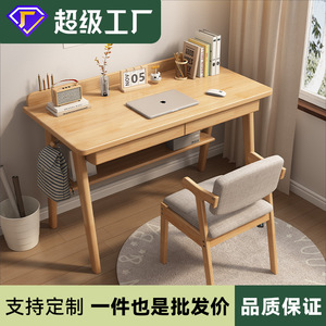 Solid Wood <b>Desk</b> 60cm Wide <b>Simple</b> Design For Home Student Bedroom Laptop Study - Product Image 5