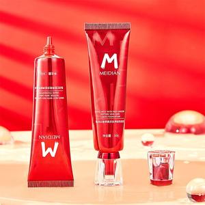 Vente en gros de fond de teint revitalisant au <span class=keywords><strong>ginseng</strong></span> rouge et au peptide de nid d'oiseau, naturel et lisse, couvrant, imperméable, crème <span class=keywords><strong>BB</strong></span> - Product Image 3