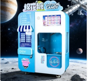 <span class=keywords><strong>Machine</strong></span> <span class=keywords><strong>à</strong></span> <span class=keywords><strong>Barbe</strong></span> <span class=keywords><strong>à</strong></span> <span class=keywords><strong>Papa</strong></span> <span class=keywords><strong>Professionnelle</strong></span>, <span class=keywords><strong>Machine</strong></span> <span class=keywords><strong>à</strong></span> <span class=keywords><strong>Barbe</strong></span> <span class=keywords><strong>à</strong></span> <span class=keywords><strong>Papa</strong></span> Chinoise, Mini <span class=keywords><strong>Machine</strong></span> <span class=keywords><strong>à</strong></span> <span class=keywords><strong>Barbe</strong></span> <span class=keywords><strong>à</strong></span> <span class=keywords><strong>Papa</strong></span> - Product Image 5