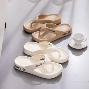 Sandales plates d'été sans odeur en mousse EVA pour femme, style décontracté, pour la plage et le <span class=keywords><strong>bord</strong></span> <span class=keywords><strong>de</strong></span> <span class=keywords><strong>mer</strong></span> - Product Image 1