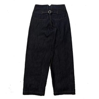 Jeans japonais en denim à lisière vintage délavé, pantalon ample et surdimensionné, pantalon unisexe en denim cristal de style botte pour homme