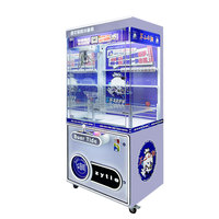 Double Prix Machine à griffes en métal, jeu d'arcade à monnayeur, alimentation 110/220V, pour machine à griffes et machine à poupées