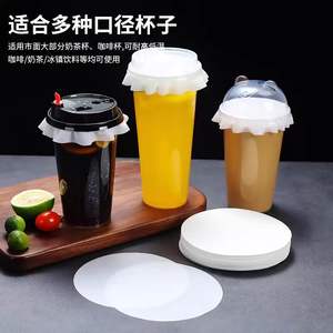 Envoltura de plástico desechable con clip a prueba de humedad para bebidas para llevar, uso en la cocina - Product Image 1