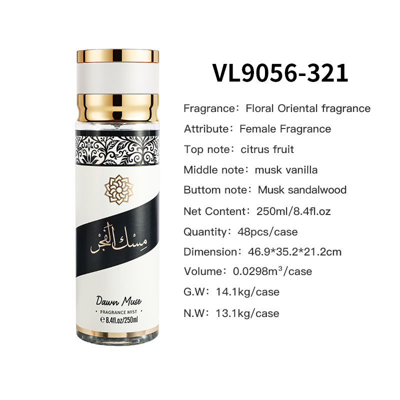 VL9056-321