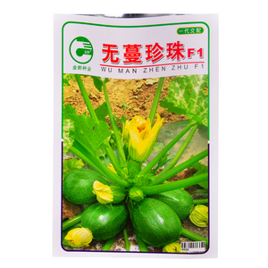 Qualità 3 lati del sacchetto sigillante | - Product Image 5