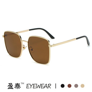 <b>Retro</b> Frosted Green <b>Sunglasses</b> Women Large Square Frame Metal UV400 Protection Class 2 Sunshades Korean Style Trendy - Product Image 4