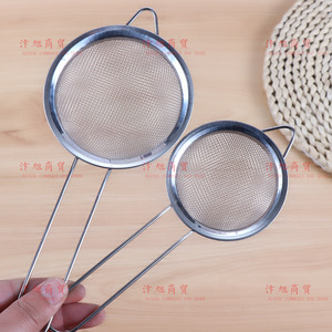 ตัวกรองน้ำมันสแตนเลส 10 ซม. ตะแกรงกรองอาหารสำหรับทำอาหาร - Product Image 2