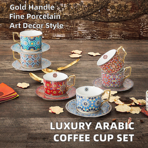 Juego de café o té de porcelana árabe de cerámica marroquí de lujo de 250ml, Juego de platillos de café árabe con mango dorado, juego europeo para regalo - Product Image 2