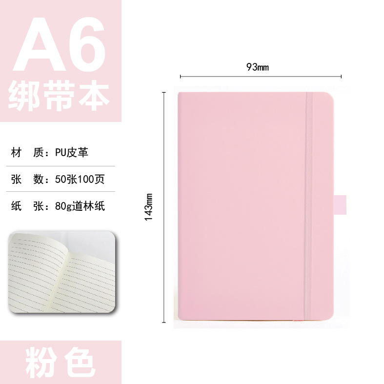 Rose a6/50 100 pages