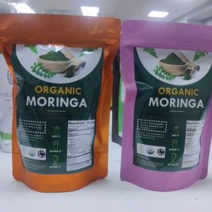 Anpassen Moringa Leave <span class=keywords><strong>Powder</strong></span> 453g Moringa Blatt pulver Private Label Moringa <span class=keywords><strong>Powder</strong></span> Organic - Product Image 6