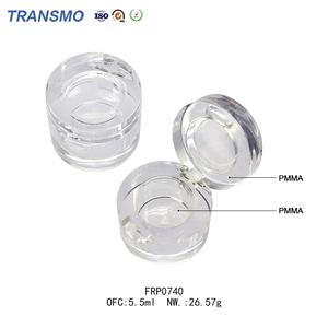 Pot vide en plastique PP mat pour crème visage et baume à lèvres avec couvercle pour fournisseur d'emballages cosmétiques - Product Image 3