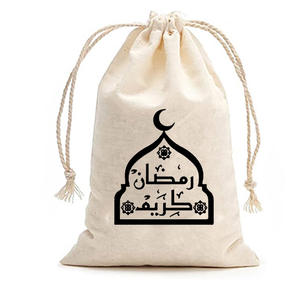 <strong>Personalised</strong> Kids Ramadan Kareem <strong>Gift</strong> Bag <strong>EID</strong> Drawstring Candy Bag Muslim Islamic Party <strong>Gift</strong> Favor Goody Bag for <strong>Eid</strong> Party - Product Image 5