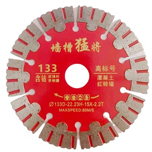 Disque abrasif personnalisé 133/135 pour découpe à sec de béton et rainures murales – Vente en gros usine - Product Image 1