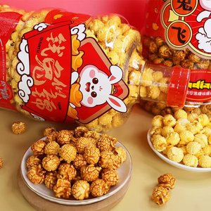 <span class=keywords><strong>Paquete</strong></span> Grande <span class=keywords><strong>de</strong></span> <span class=keywords><strong>Palomitas</strong></span> <span class=keywords><strong>de</strong></span> Maíz Gourmet Tradicionales <span class=keywords><strong>de</strong></span> Grano Integral, Venta al por Mayor Directa <span class=keywords><strong>de</strong></span> Fábrica, Snacks Casuales Chinos Populares y Saludables - Product Image 3