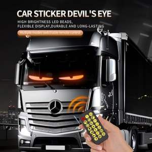 7 Dagen Verzending <span class=keywords><strong>Led</strong></span> Matrix Paneel Duivel Ogen Licht Oog Lamp Zachte Scherm Autoruiten Grote Programmeerbare Flexibele <span class=keywords><strong>Led</strong></span> Voor Vrachtwagens Auto - Product Image 5