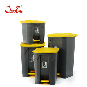 CHAOBAO 30L/45L/68L/87L Outdoor Foot pedal side wheel garbage bin trash bin trash can recycle plastic wheeled waste bin