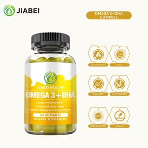 กัมมี่วิตามินโอเมก้า3 + สำหรับผู้ใหญ่อาหารเสริมบำรุงสมองสำหรับผู้ใหญ่ - Product Image 3