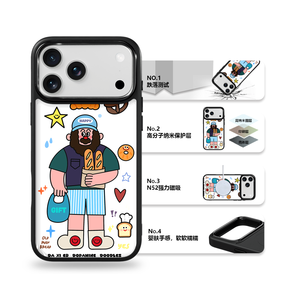 Coque <span class=keywords><strong>de</strong></span> téléphone AG Feeling Black Edge avec motif <span class=keywords><strong>barbe</strong></span> dorée pour iPhone 17, 17 Pro Max, 16 Pro, 15, 15 Pro Max – Coque magnétique - Product Image 1