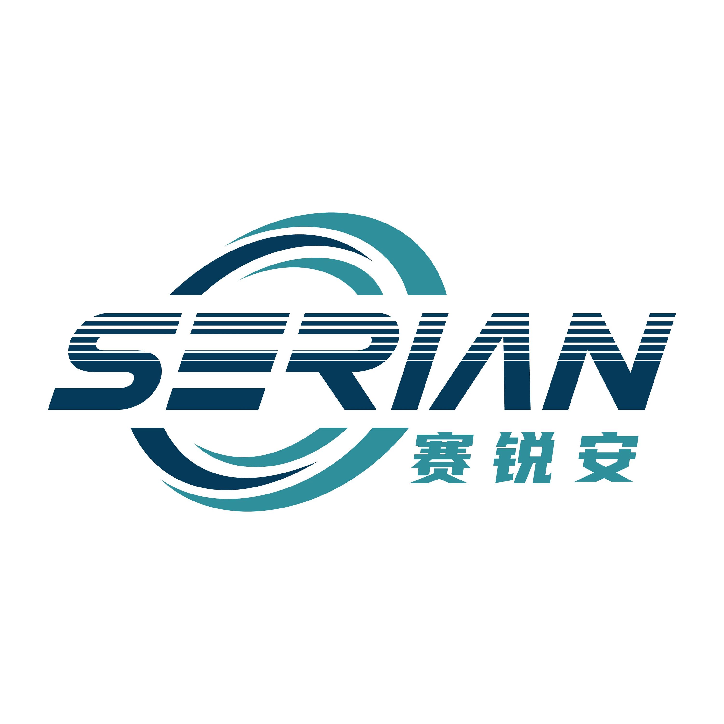 Henan Serian Machinery Equipment Co., Ltd. logo