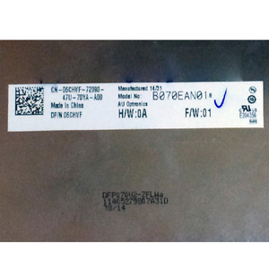 จอแสดงผล TFT LCD คุณภาพสูง ขายดี รุ่น B070EAN01.6 ขนาด 7.0 นิ้ว ความละเอียด 800*1280 โหมด AHVA ความสว่าง 400cd/m - Product Image 3