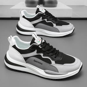 Chaussures de sport décontractées pour hommes, chaussures de course à pied, hauteur accrue, maille respirante, baskets à lacets tendance pour étudiants, chaussures de skateboard - Product Image 5