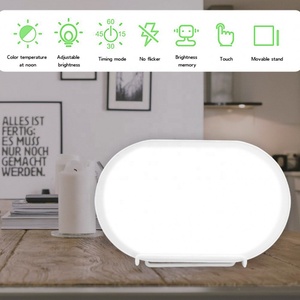 <span class=keywords><strong>Lampe</strong></span> de <span class=keywords><strong>luminothérapie</strong></span> LED à alimentation directe usine, 10000 <span class=keywords><strong>Lux</strong></span>, sans UV, mémoire de luminosité, support mobile, réglable, portable, pour la maison et le bureau - Product Image 5