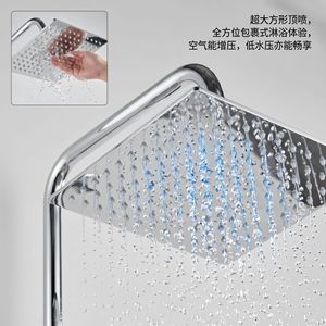 Shower Set Rectangle Top <b>Spray</b> Wall <b>Mounted</b> With <b>Spray</b> Gun For Bathroom Use - Product Image 3