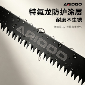 เลื่อยตัดกิ่งไก่ ARIDOO สำหรับบอนไซ เลื่อยมือความแม่นยำสูงสำหรับงานตัดแต่งสวน - Product Image 4