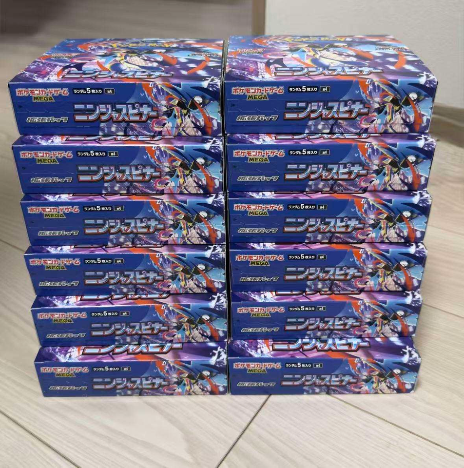 Premium M4 Ninja Spinner Sealed Booster Box with 5 Card Random Packs ...